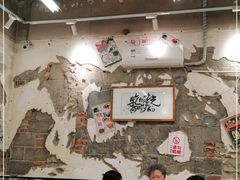 大堂-东排食堂长沙小吃大排档(五一广场店)