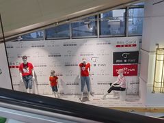 -大润发(康桥店)