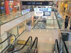 -万达广场(北京槐房店)