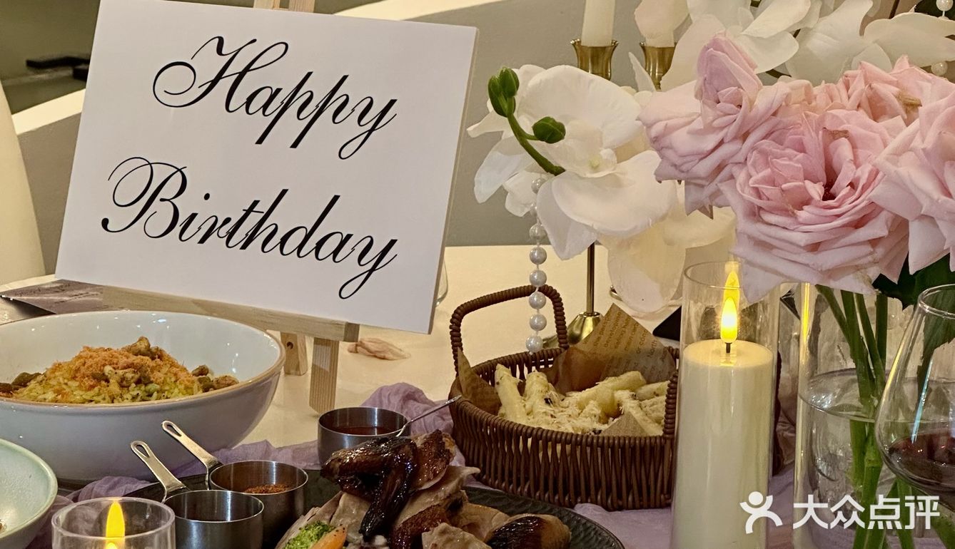 西安！氛围超强的生日🎂约会🥂餐厅！超出片

