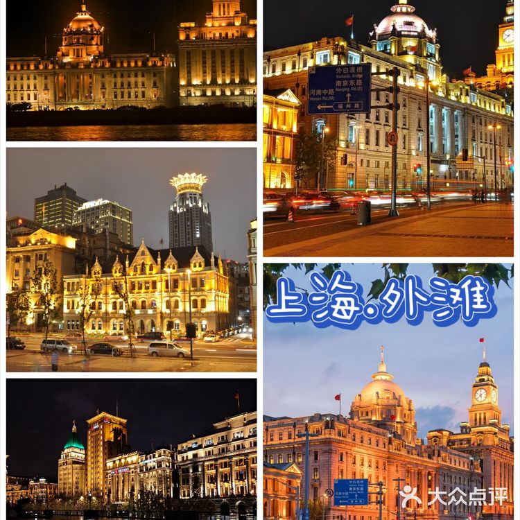 上海市旅游必玩景点游玩攻略推荐~