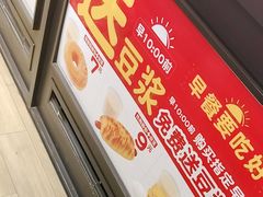 -味多美蛋糕(安定门店)