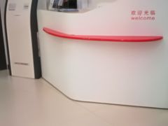 -中国工商银行(成都春熙路步行街支行)
