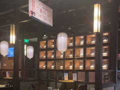 -湊湊火锅·茶憩(和平大悦城店)