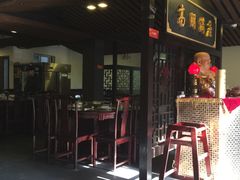 -阿五涮羊肉火锅(安国路一店)