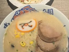 -小椋(富安商业广场店)