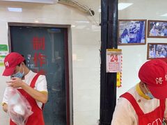 -浔蹄(南浔总店)