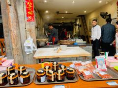 大堂-樊三嬢手工甜水面(大邑安仁店)