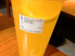 -CoCo都可(常德路店)