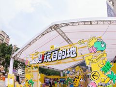 -香港海洋公园