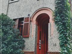 -思南书局(复兴中路店)
