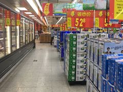 -沃尔玛购物广场(中山店)