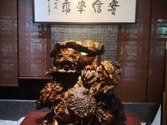-宋宴(虎跑店)