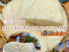 -尼玛藏家风味园(阿山食城店)