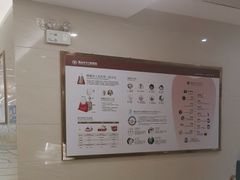 -佛山中大口腔医院·市二级口腔专科医院