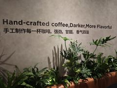 -Peet's 皮爷咖啡(深圳湾万象城店)