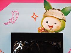 -宝龙城(杭州滨江店)