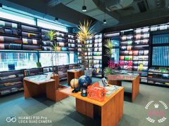 -PAGEONE(北京坊店)