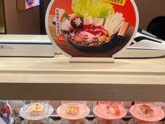 -争鲜回转寿司(太阳宫凯德PLUS店)