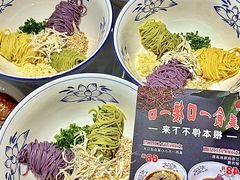 -小河盐帮·私家菜·烤鸭(三元桥·霄云路店)