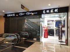 -北京王府井天伦王朝酒店