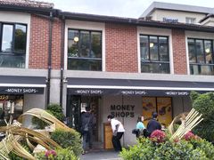 -Money Shops(愚园路店)
