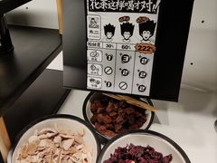-新太二·鲜料川菜(群光广场店)