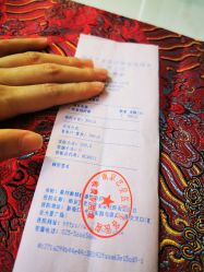 -Yestar艺星医疗美容医院