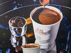 -Dal Cuore 达可芮冰淇淋(陕西北路店)