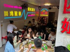 -四姐南瓜田鸡(202店)