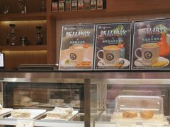 -逸派咖啡 EPARKCOFFEE(广安门店)
