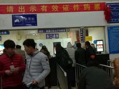 -永定门长途汽车站