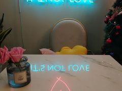 -La patisserie de Mona 茉娜的甜品(韩乐坊店)