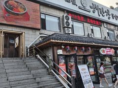 -海兰江石锅饭(水上店)