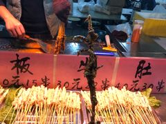 -大学城夜市大排档(凤栖路店)