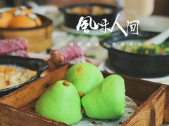 -御满江海鲜酒家(洛溪新城店)