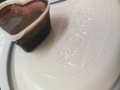 -鳗鳗的爱(远洋未来广场店)