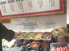 -公交新村粉店(赤岗冲店)