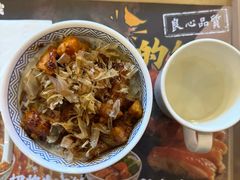 -吉野家(维明街店)