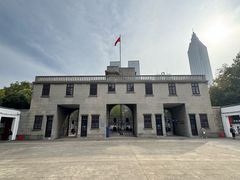 -南京中国近代史遗址博物馆(南京总统府)