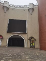 点击看大图 -成都星期8小镇(江宁南路店)