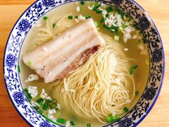 白汤焖肉面-裕兴记·三虾面(西北街总店)