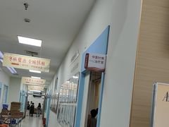 -上海仁爱医院