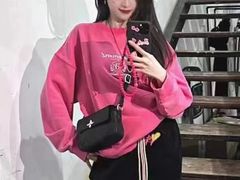 -凯德广场(学府店)