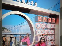 -丹东凤凰山景区