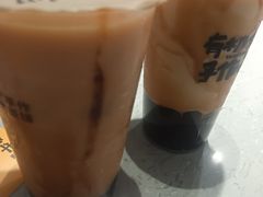 -太犇牛手作茶铺(江北虹悦城店)