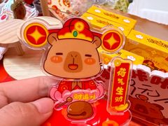 -越秀西湖花市(广州城市广场花卉店)