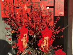 -CUBE私教·普拉提·拳击(龙漕路店)