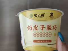 -黑窑厂糖油饼烤鸭·清真菜(黑窑厂街店)