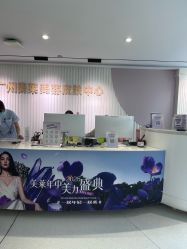 -广州美莱医疗美容医院